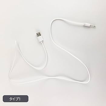 Amazon.co.jp: TJK USBケーブル DC電源ケーブル USB-針形 DC充電